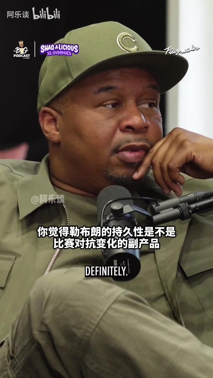 耿耿于懷！奧尼爾：本西蒙斯應(yīng)該被拘捕，他就是個搶劫犯！