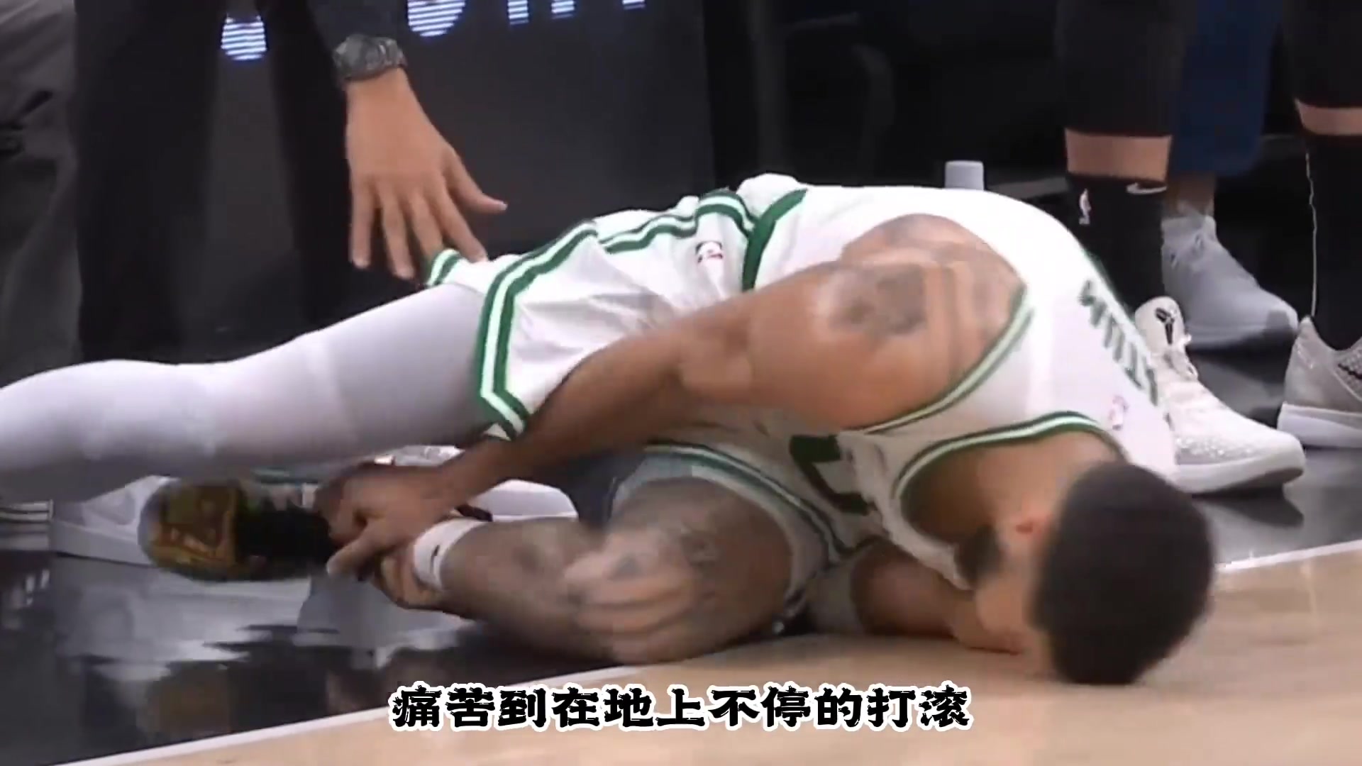NBA傳奇耐殺王塔圖姆！有人一場球不想打 有人出戰(zhàn)都成癮了！