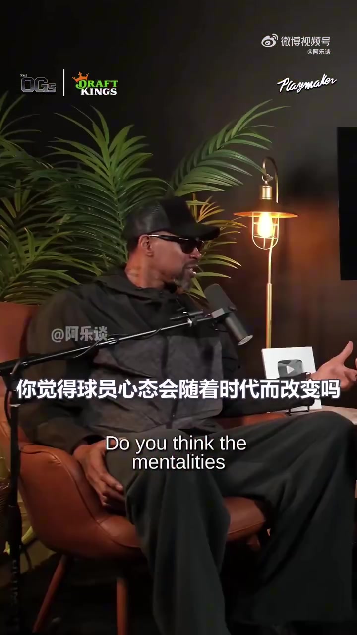 四冠前鋒塞利：不理解負(fù)荷管理！喬丹、科比這樣的傳奇從不輪休！