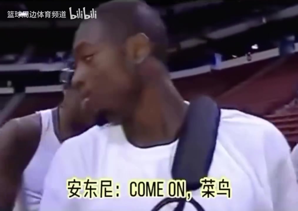 名場(chǎng)面！詹韋瓜集體“霸凌”保羅！個(gè)子矮的原因找到了！