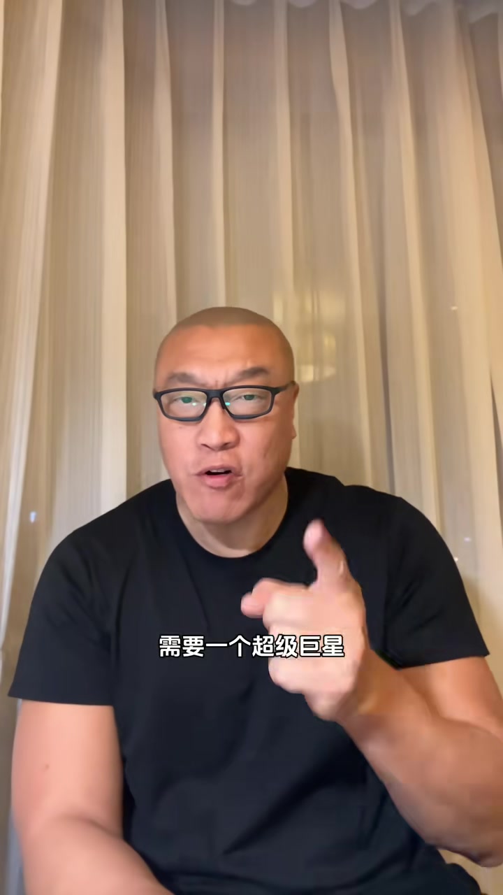 馬健：火箭隊(duì)未來(lái)肯定需要一筆大交易，要超巨，否則真的走不遠(yuǎn)！