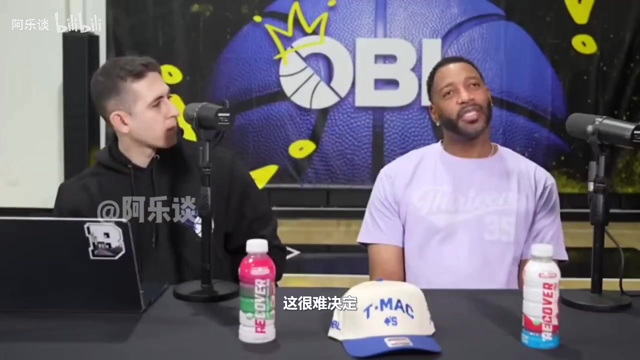 麥迪：詹姆斯不適合1v1，他會被碾壓！科比歐文哈登是擅長1v1的！