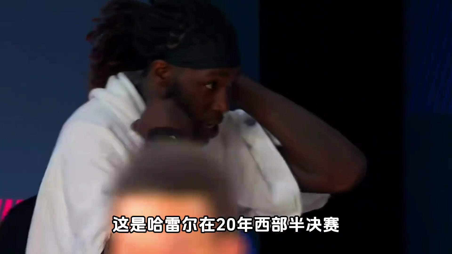 揚言打喬治&球隊出局吹口哨，你看好哈雷爾的CBA之旅？