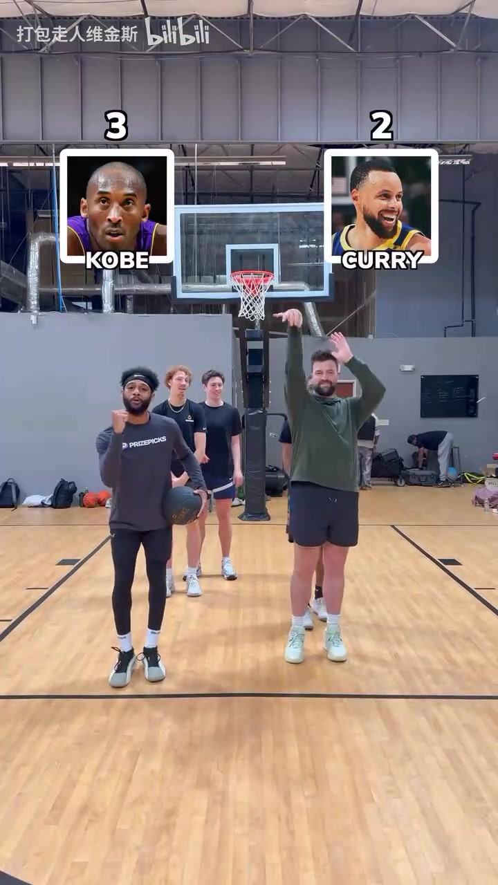最后一組太逗了！喬丹or詹姆斯？科比or庫里？NBA訓(xùn)練師的選擇！