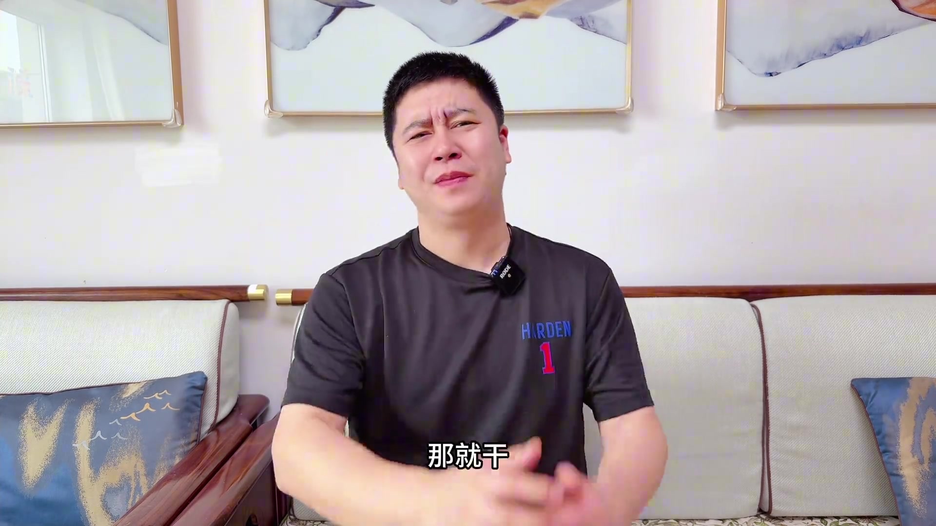 大史：火勇既然來了那就干！灰熊真掉鏈子 給它連加三天油都輸了