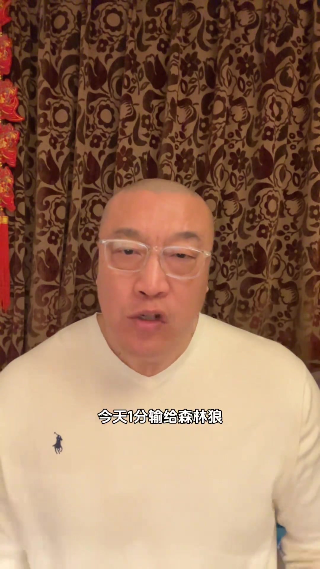 馬健：火箭核心球員打硬仗關(guān)鍵時刻能力不夠，趕緊把福克斯弄來吧