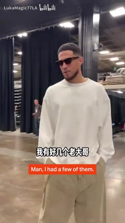 米契奇：我成大哥了？誰是太陽隊(duì)球員新秀時(shí)期的老大哥？