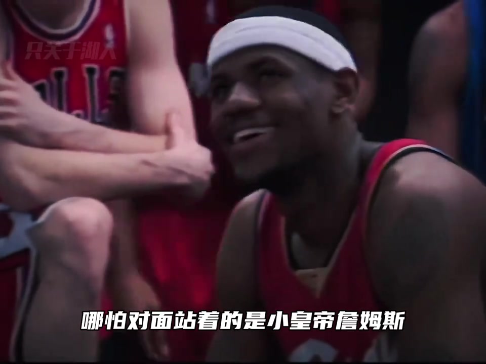 如果韋德健康，03年最佳新秀或許就輪不到詹姆斯了？