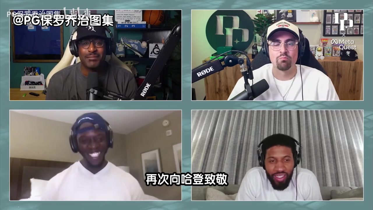 盛贊！喬治此前：火箭登是個大麻煩，他的比賽方式讓你無法防守！