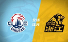 孫銘徽強(qiáng)勢(shì)，廣廈險(xiǎn)勝青島進(jìn)搶五