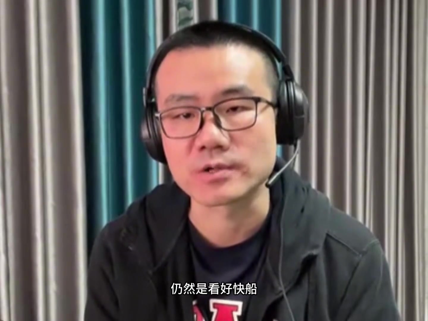 徐靜雨：雖然快船首戰(zhàn)失利 但還是看好快船晉級！輸球責(zé)任在小卡