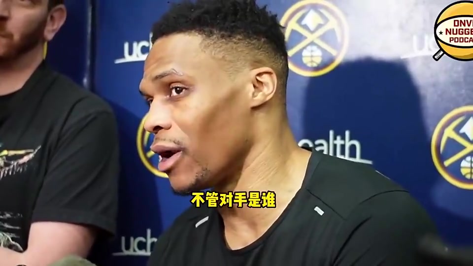 威少此前談打快船：不管對手是誰，每場比賽我都會全力以赴！