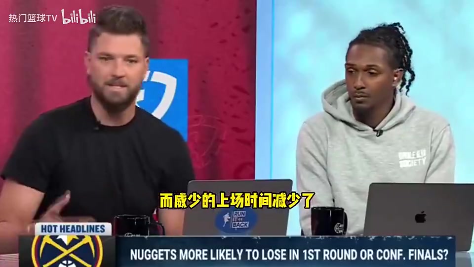 帕森斯此前：換我是教練，對陣快船我會首發(fā)威少，他是準名人堂！