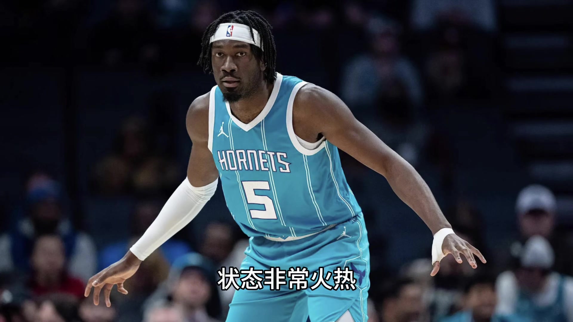 內(nèi)線薄如蟬翼！湖人此刻是不是很想念馬威