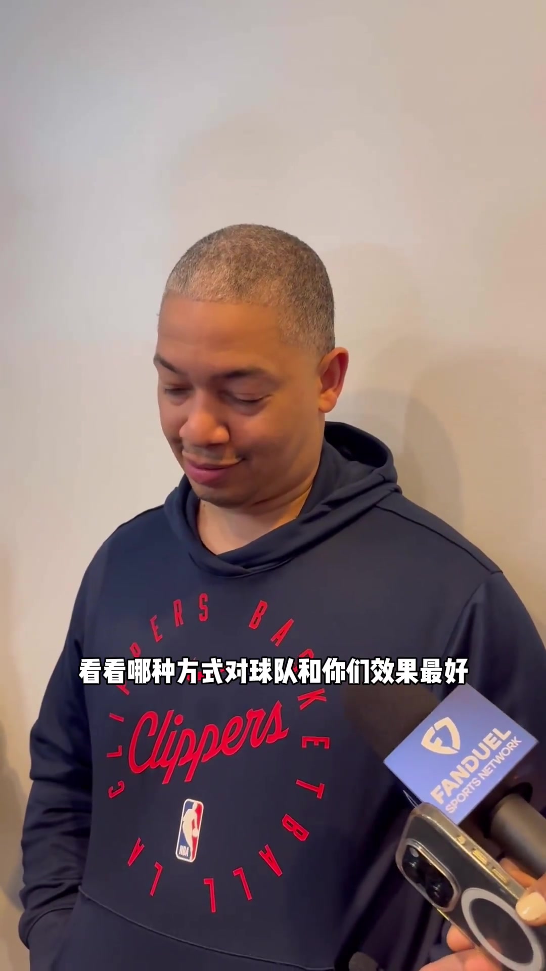 泰倫盧：會(huì)先繼續(xù)用這套輪換打G2！效果不好 我會(huì)改變的~