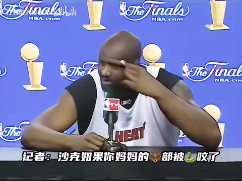 威少總是受害者！盤點(diǎn)那些NBA記者提出的奇葩問題！當(dāng)面開大？