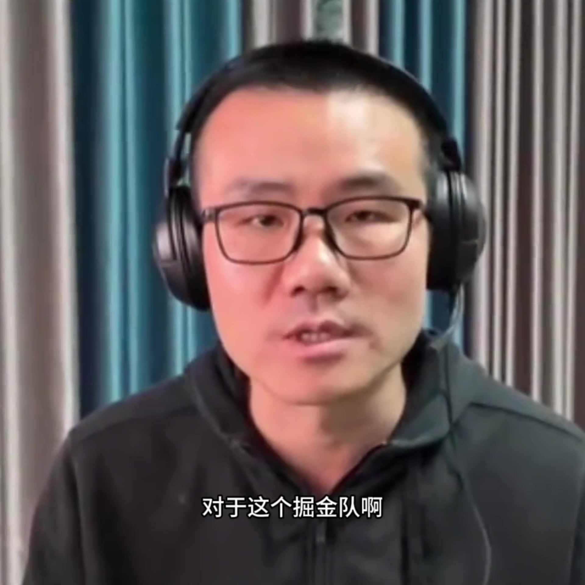 徐靜雨：若約基奇被哈登撞飛不是演的，那哈登就是武林宗師，假摔有辱MVP威名