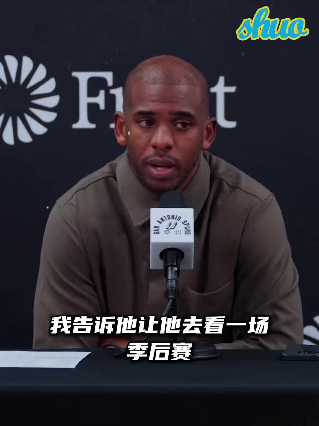 人生建議！保羅to卡斯?fàn)枺憾嗳タ磶讏?chǎng)季后賽吧，那很不一樣