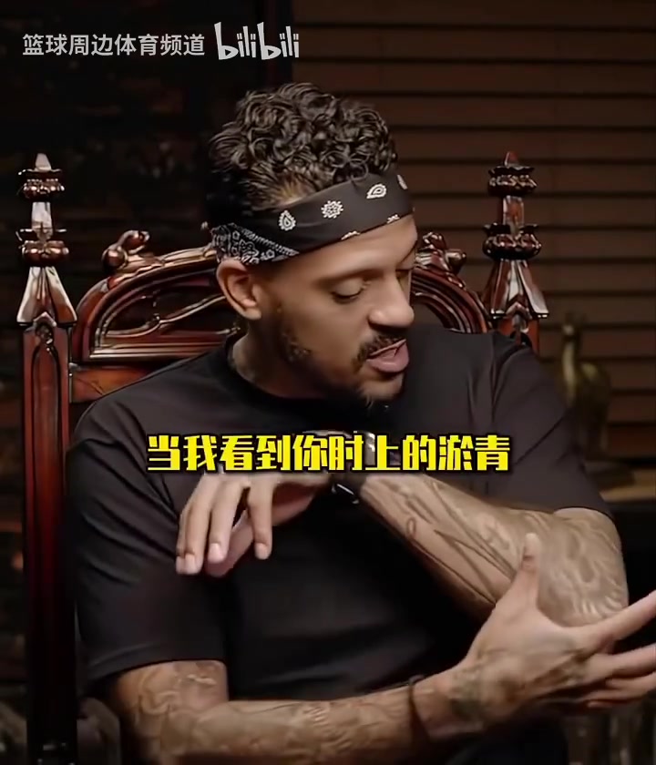 艾弗森：一身傷病的時候依然上場，就為了我的隊友和球迷們！