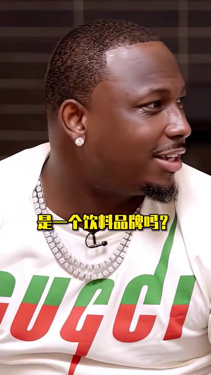 歐文真是中國(guó)品牌的良心代言人?。?> </a>
                  <div   id=