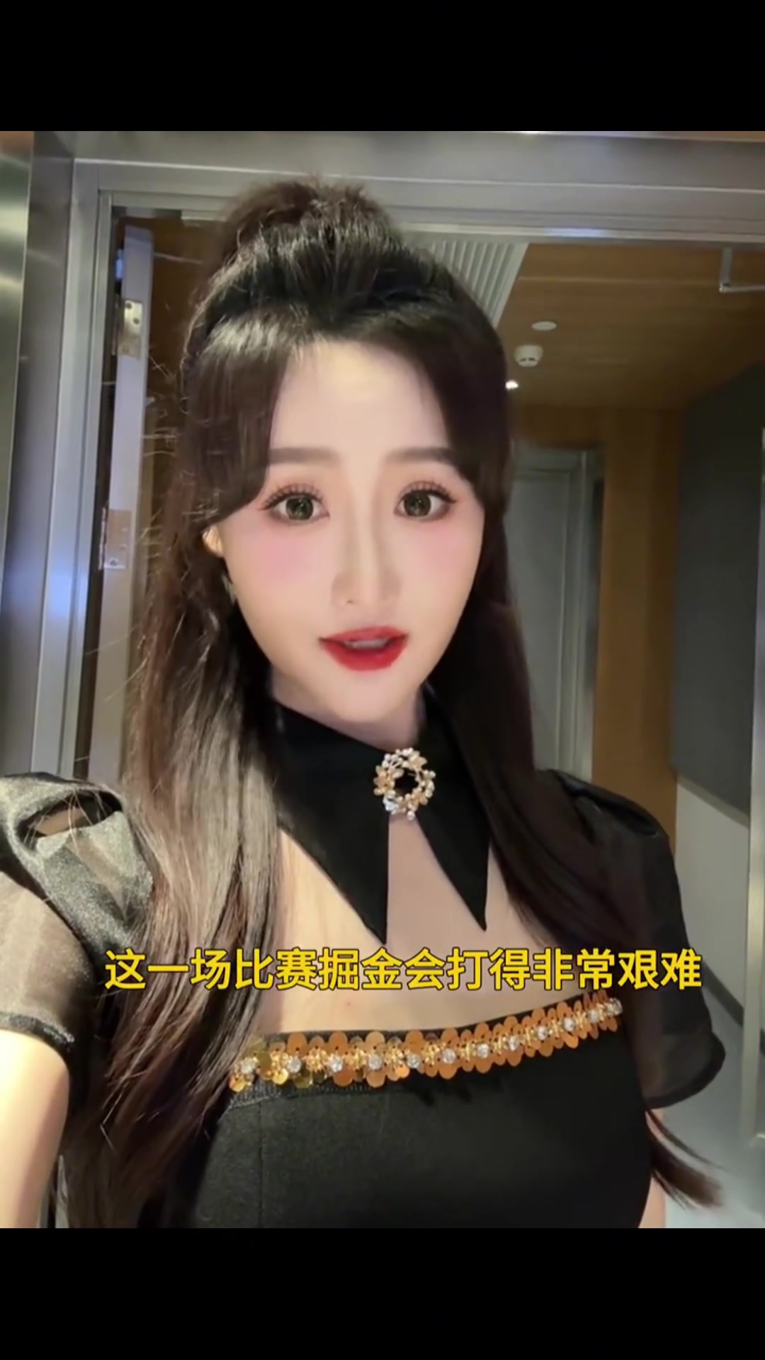 第一女威密！主播果果：想到在快船主場會打得很艱難，沒想到輸34分啊