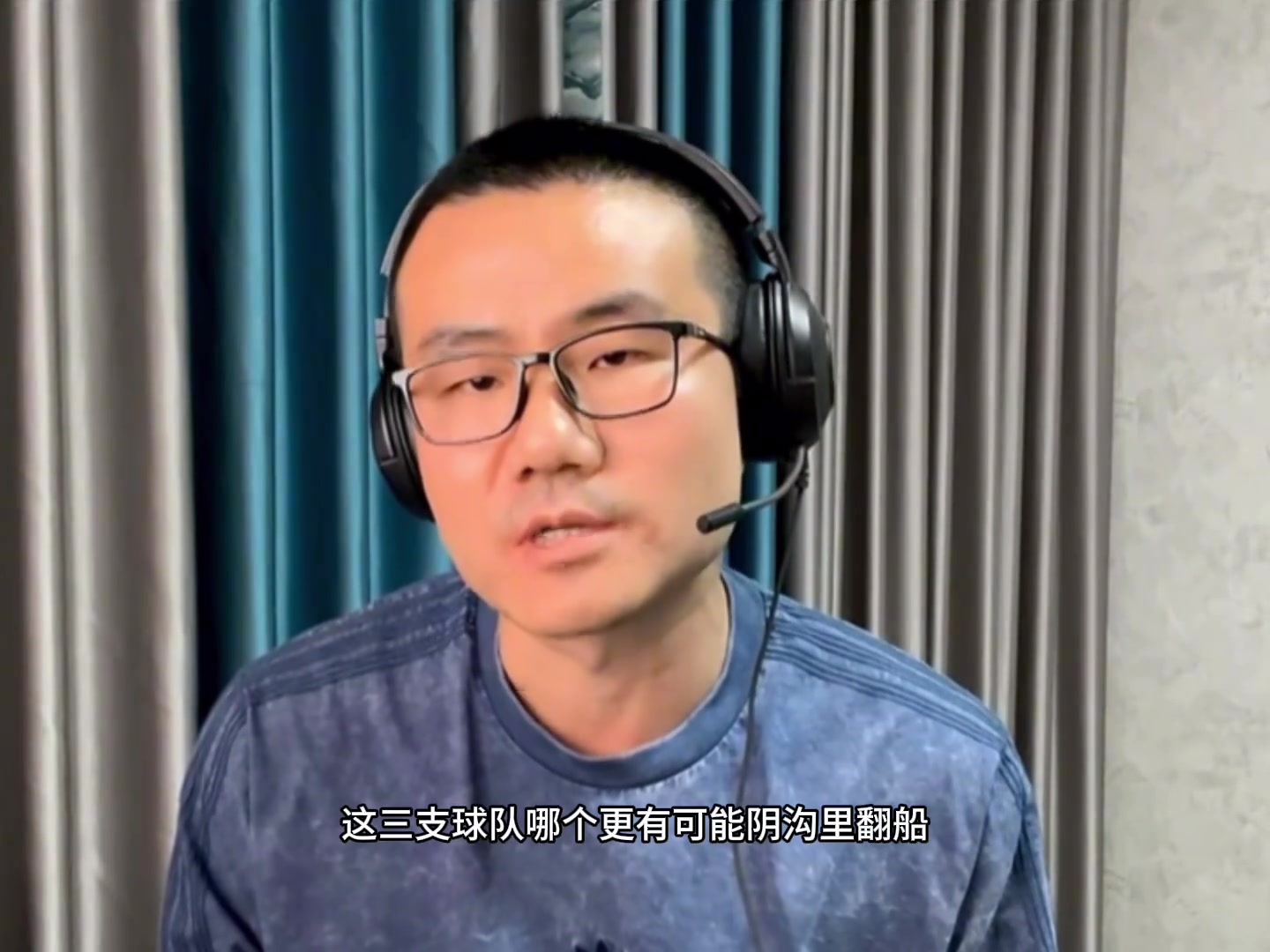 1-2了！徐靜雨此前：湖勇船三隊 目前壓力最大是湖人 最可能被淘汰