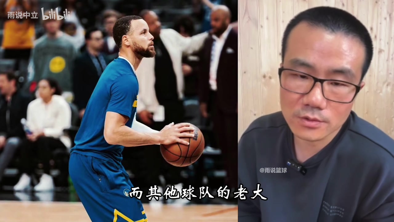 為何從來不哼斗庫里？徐靜雨：我對(duì)庫里和KD從來都是一視同仁！