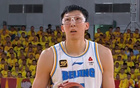 京晉半場勝負，周陳杰主導，山西三外爆發(fā)。
