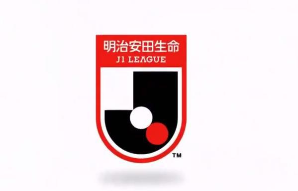 日媒：橫濱川崎亞冠半決賽，J聯(lián)賽包機沙特。