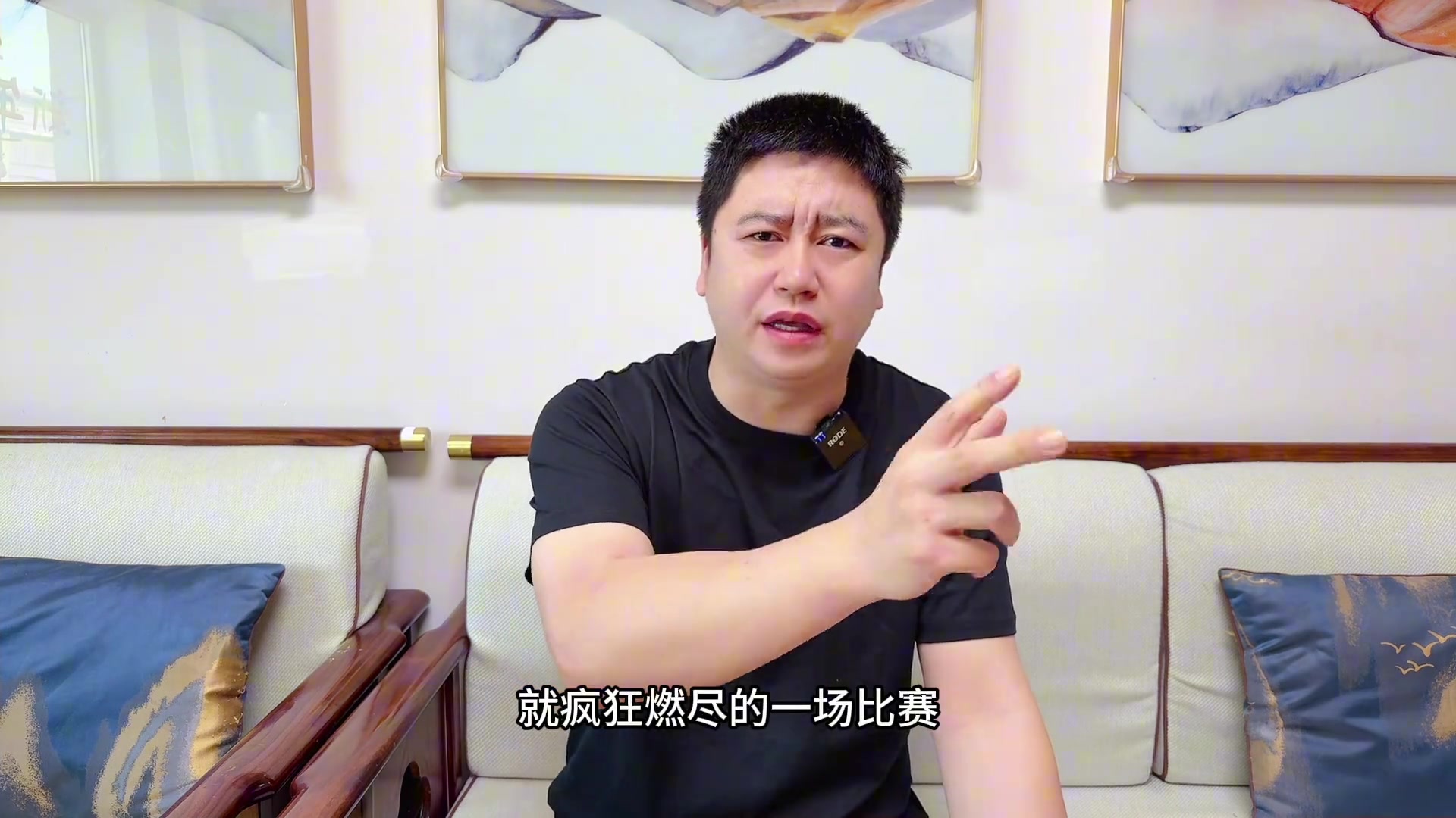 大史：詹姆斯攻防拉滿燃盡了！湖人五驢戰(zhàn)術(shù)失敗，慘遭群狼逆轉(zhuǎn)！