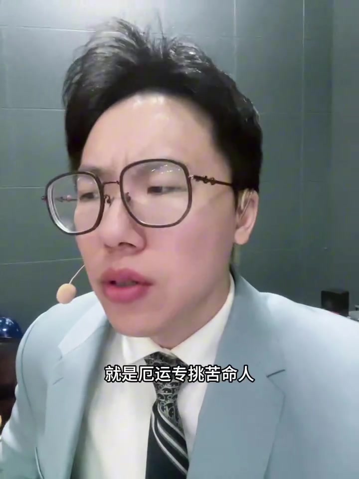 孔祥宇：利拉德疑似跟腱撕裂，因傷退賽！厄運專挑苦命人啊……