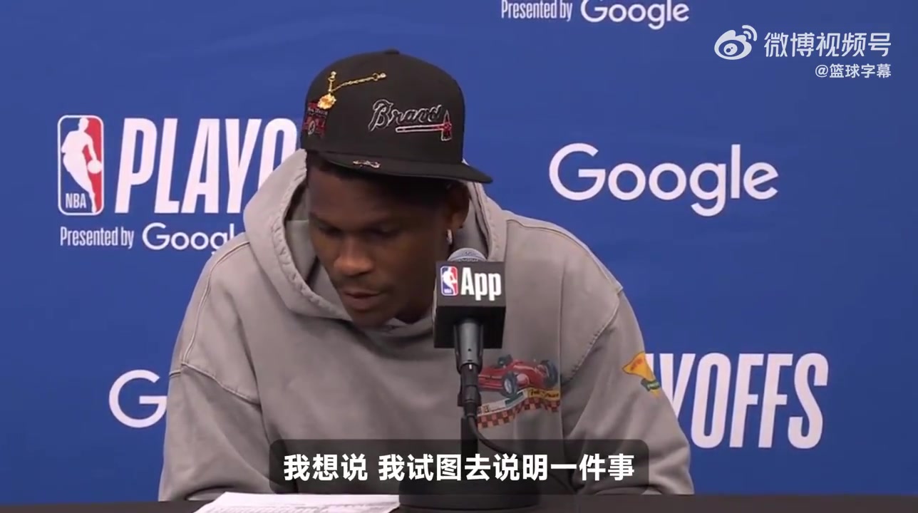 和老詹互相推搡！華子：他比我壯得多！但我就是要表明我的態(tài)度！