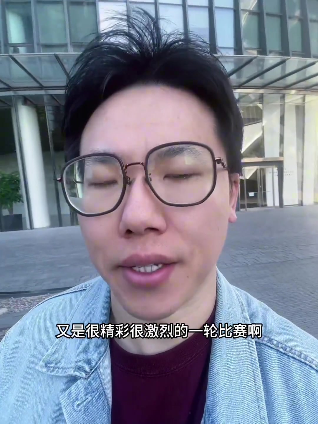 孔祥宇：湖人今天最大變數(shù)是體能！5人打滿下半場，最后成片失誤
