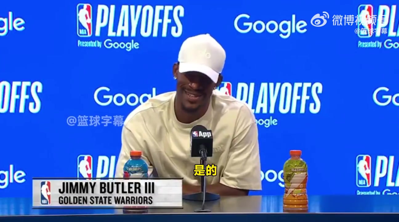 巴特勒談狄龍：我們都喜歡看打嘴仗！這輪系列賽一直都這樣！