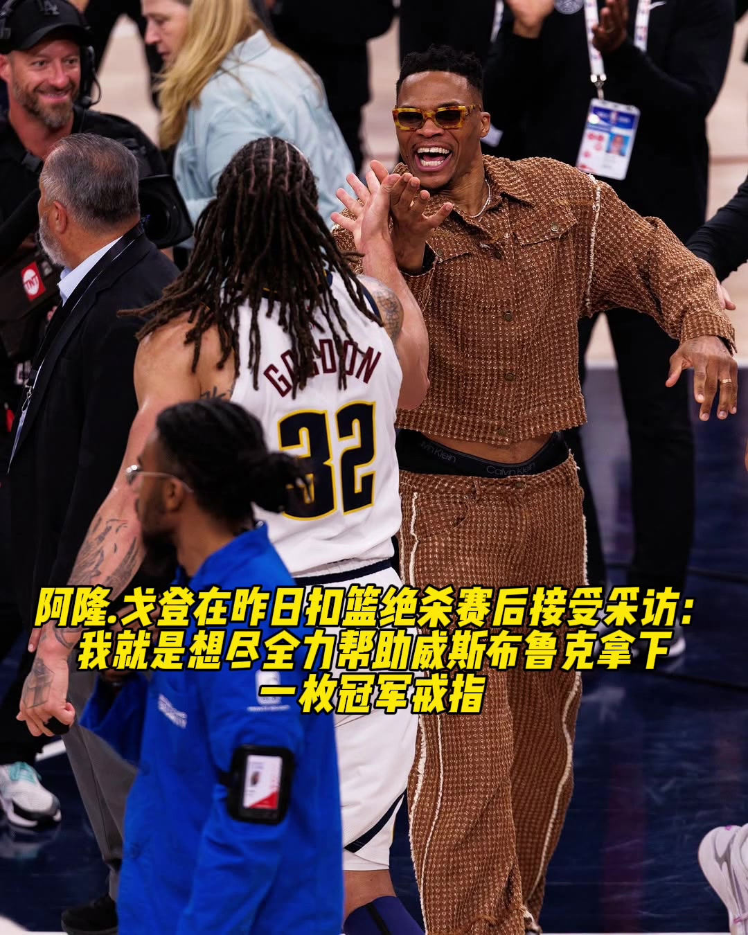 兄弟情滿分