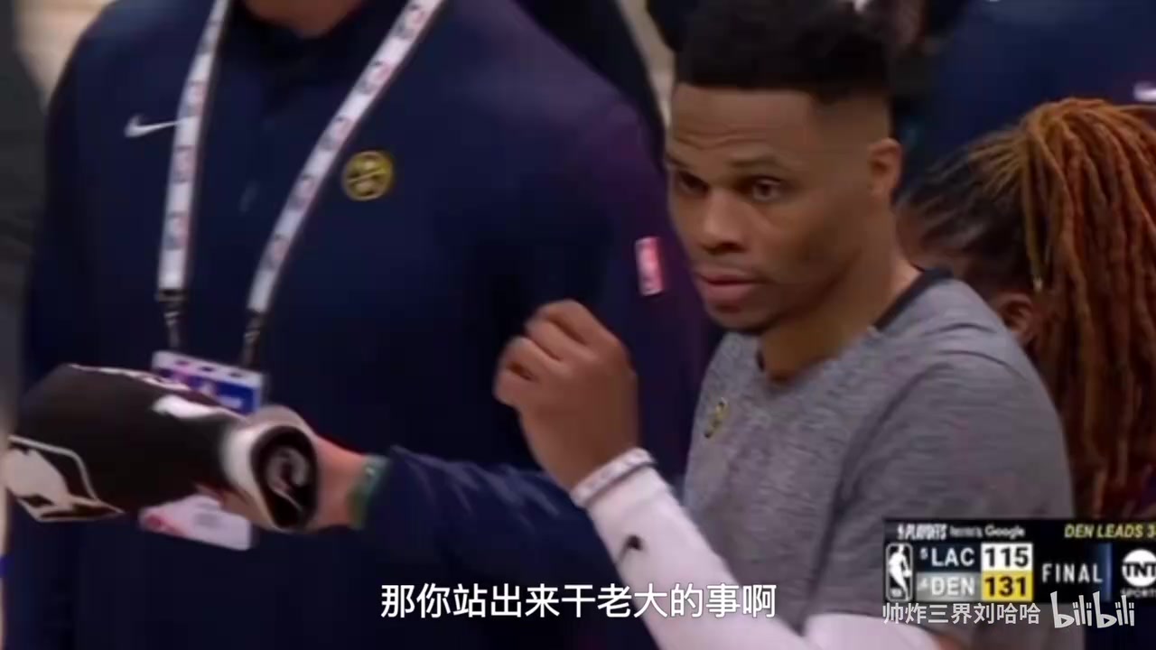 徐靜雨賽后：小卡比不了穆雷，也比不了約基奇，甚至比不了戈登！