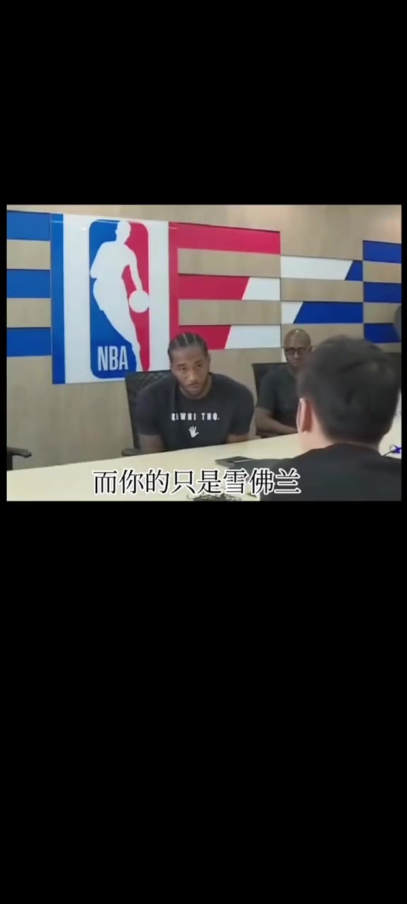 庫里的車是蘭博基尼，你的只是雪佛蘭？小卡：也許我的更有價值！
