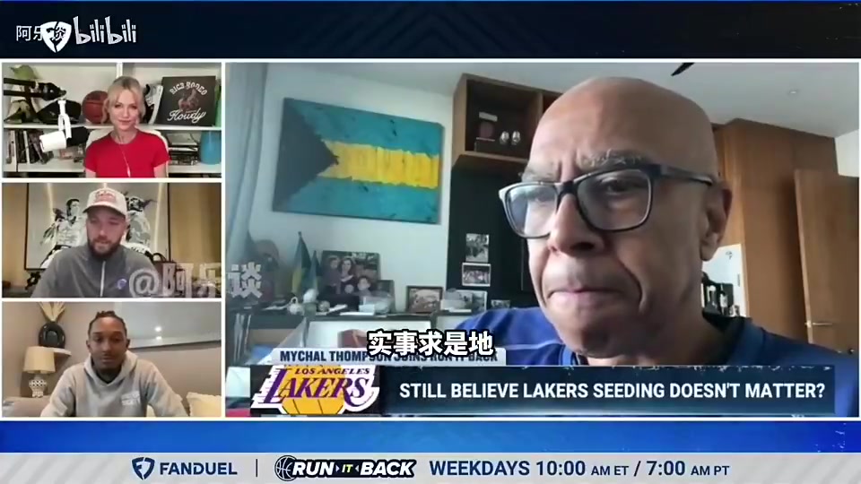 克萊父親此前：湖人不奪冠就是失??！爭冠是他們交易來東契奇的原因！
