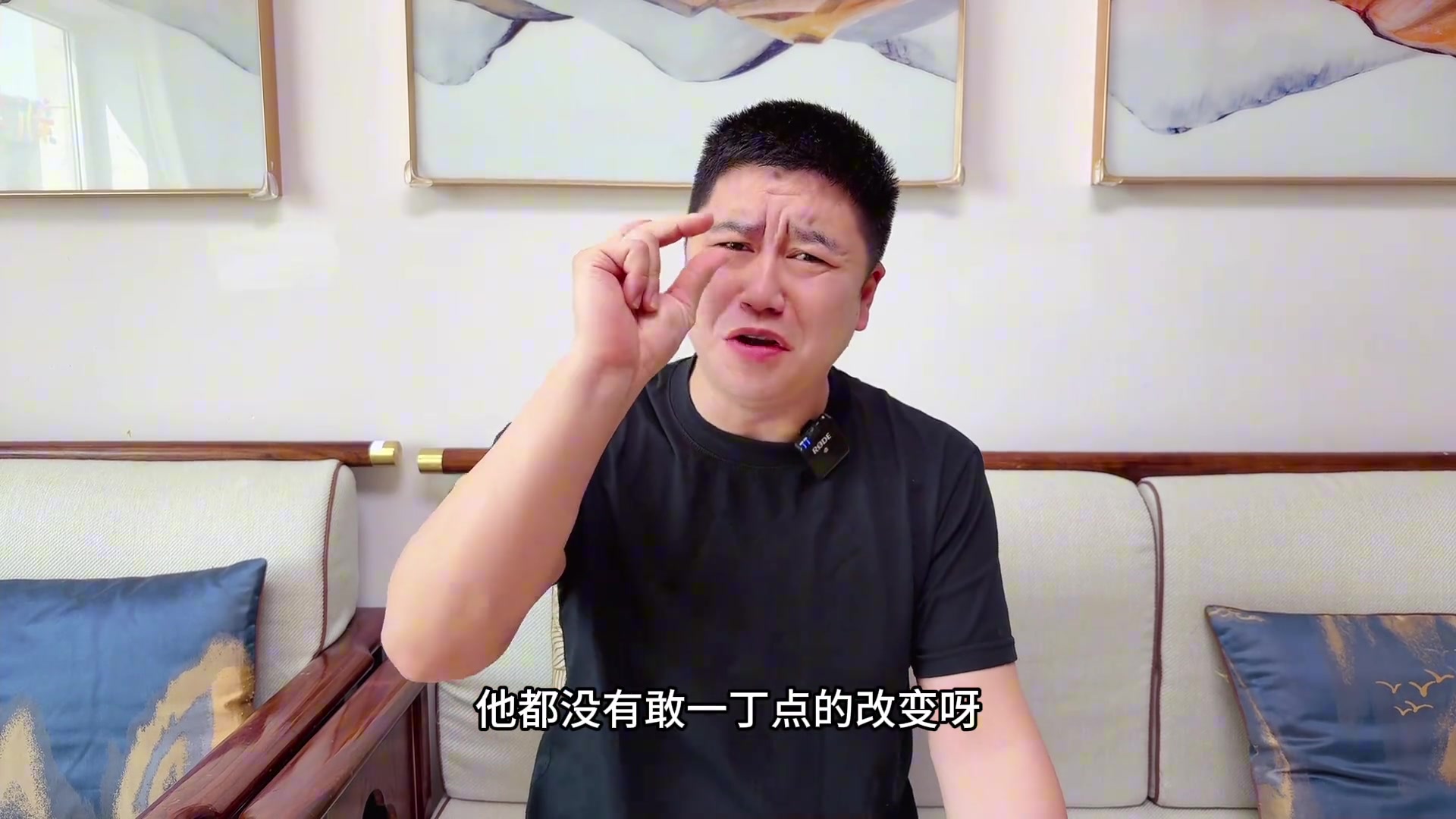 大史：湖人陣容畸形 雷迪克一點不敢變陣！火箭絕望中還有點希望