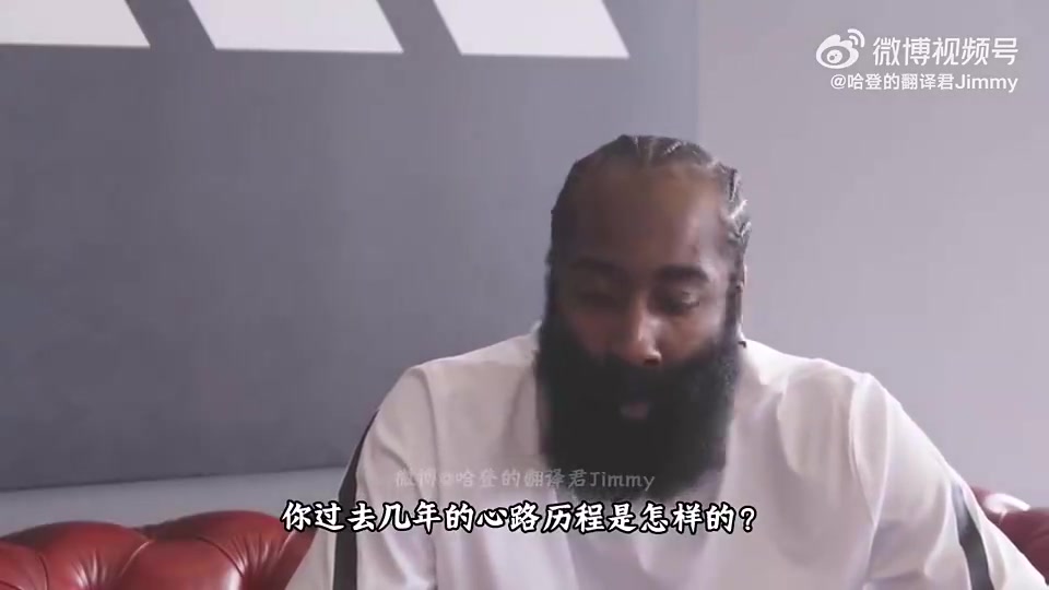 哈登此前：人生有時(shí)就是得不到你想要的東西，但我是不會(huì)放棄的！