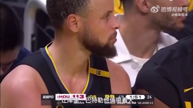 徐靜雨怒噴：勇士搶七必須上大陣容！再上一群小矮子必死無疑??！