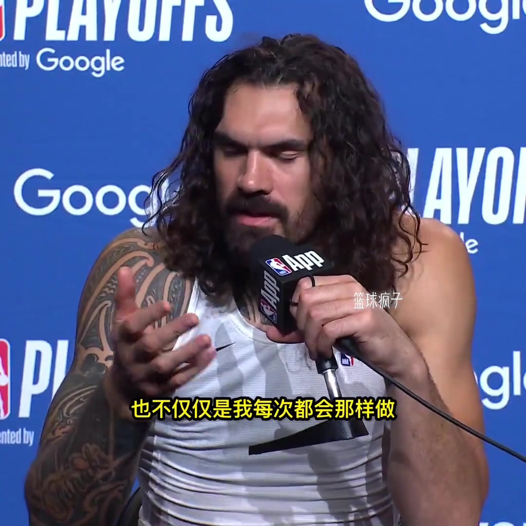 海王太硬了！今天的亞當斯值多少錢？！