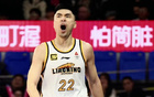 遼寧三將全運(yùn)會(huì)沖刺獎(jiǎng)牌！付豪助陣，終舞決戰(zhàn)！