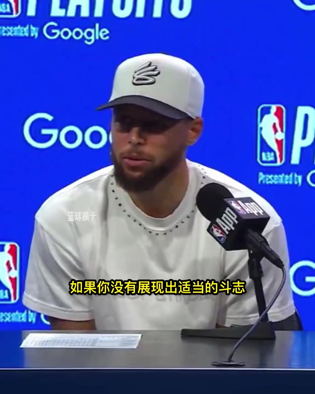 說到做到！庫里G7賽前：我們已經(jīng)打包好一周行李去明尼蘇達