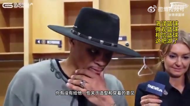互不打擾了！威少：我不知道有多久沒(méi)和勒布朗說(shuō)過(guò)話了！