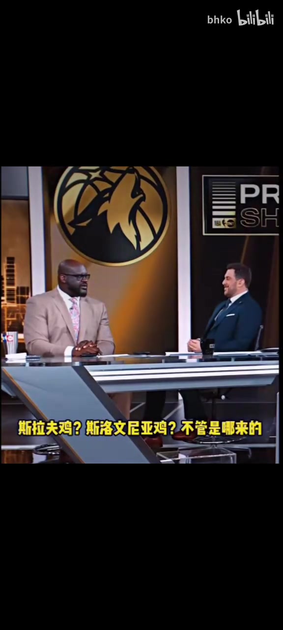 巔峰鯊魚vs巔峰約基奇？奧尼爾：我會把他打的讓他兄弟想揍我！