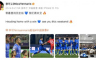 李可喜迎申花勝梅州，再戰(zhàn)主場，周末再戰(zhàn)。