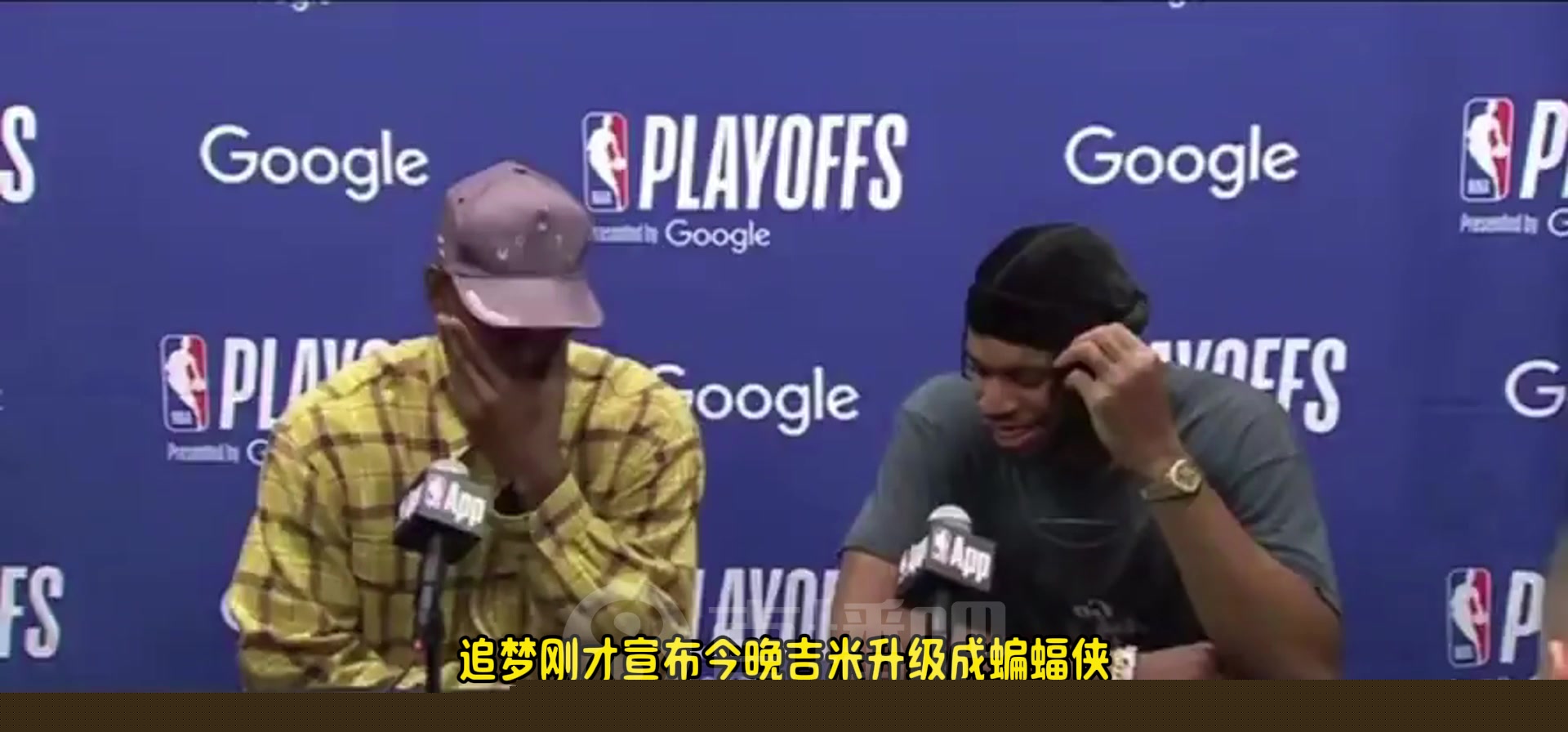 這兩個活寶！