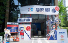 NBA中哈啰多年合作，騎行籃球共促球迷生態(tài)。