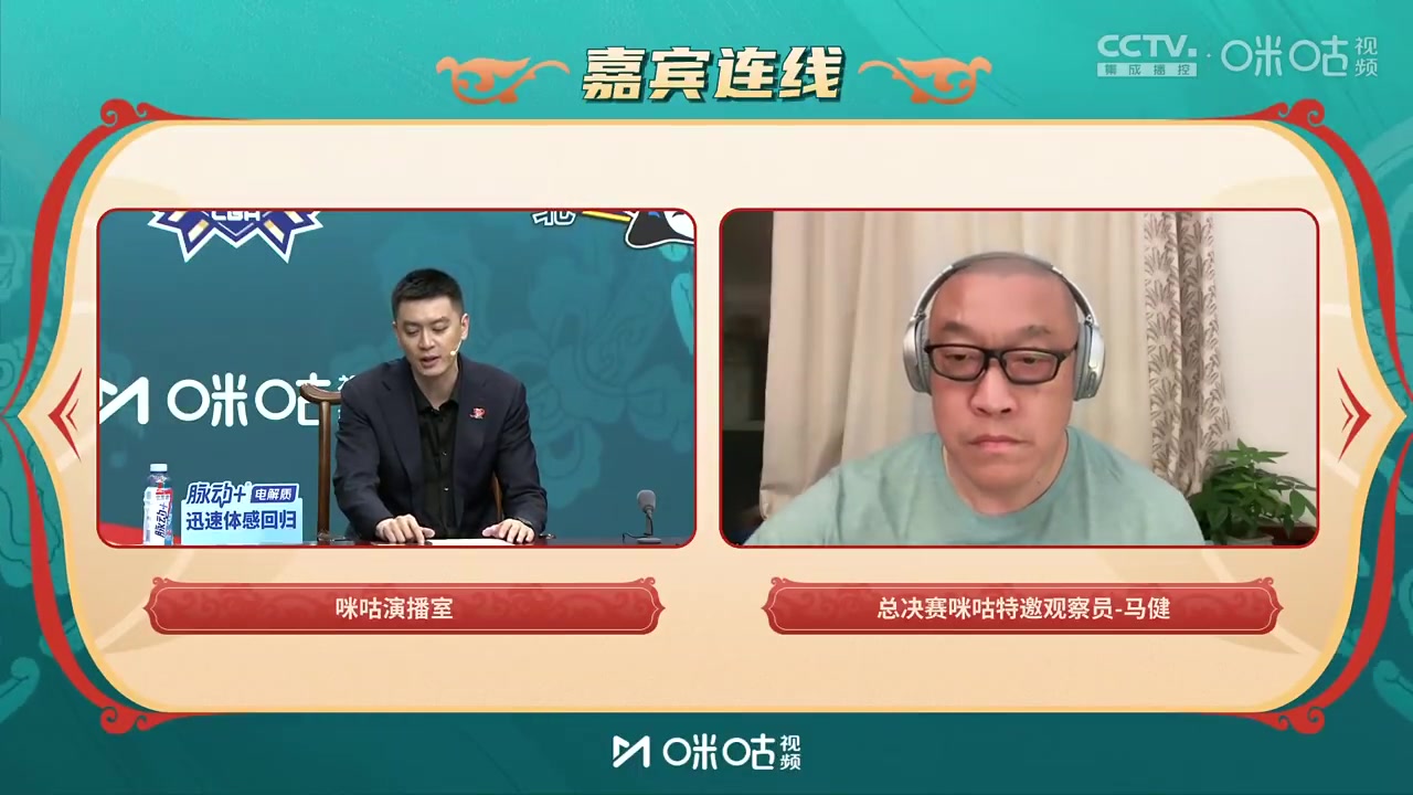太搞了！楊鳴：廣廈輸球我們遼寧有責任，給他們的阻力太小了！